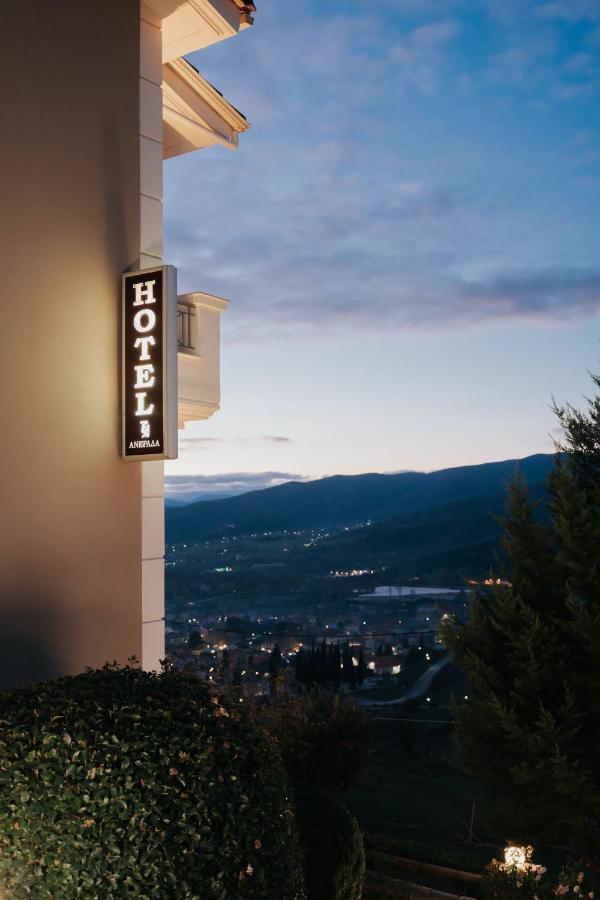 Anerada Hotel Kalavryta Exterior photo